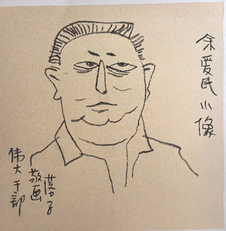 1771115747990736.jpg 微信图片_20260215082354_216_2.jpg