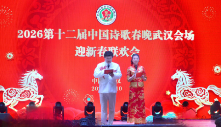 1771426442479741.jpg 微信图片_2026-02-18_223321_602.jpg