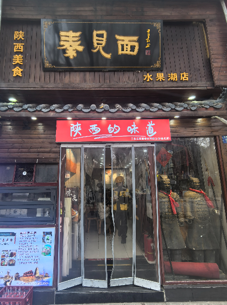 1772327895626249.jpg 微信图片_20260301084102_43_1368.jpg