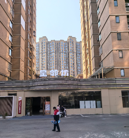 1773695024422808.jpg 微信图片_20260315144541_84_1368.jpg