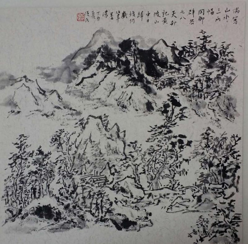 1511762195195742.jpg .jpg山水画.jpg