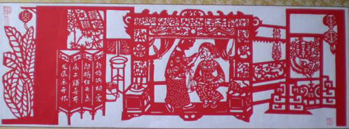 1527899785927517.jpg jpg剪纸1.jpg