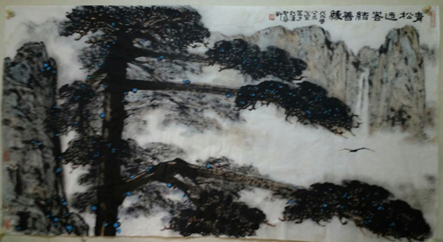 1528837961296819.jpg .jpg迎客松.jpg