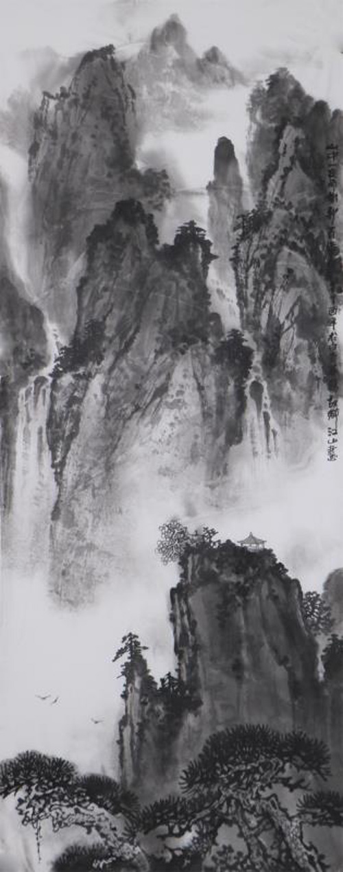 1530577833492472.jpg .jpg峰耸云气.jpg