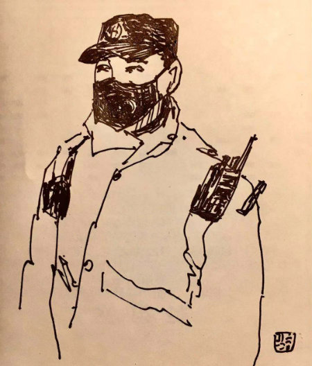 1580647106550521.jpg 值班警察.jpg
