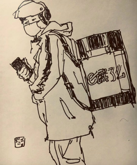 1580647154846763.jpg 外卖小哥.jpg