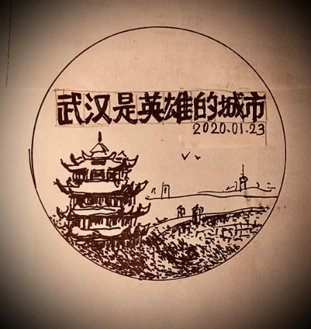1582613240877354.jpg 英雄之城+.jpg