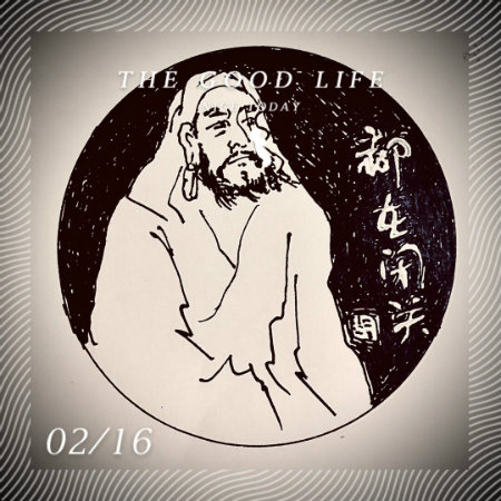 1582613364405083.jpg 都在闭关+.jpg