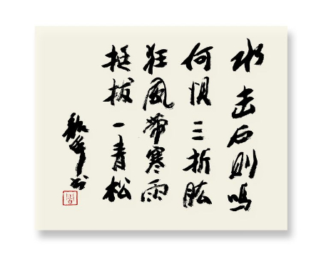 1597921724199332.jpg 稿定设计导出-20200820-085032.jpg