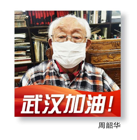 1597921766385384.jpg 稿定设计导出-20200820-084939.jpg