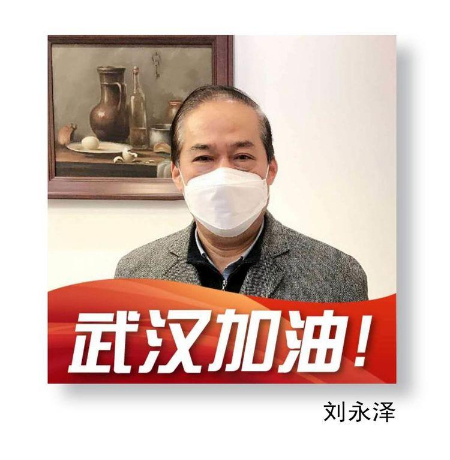 1597922426133598.jpg 稿定设计导出-20200820-085118.jpg