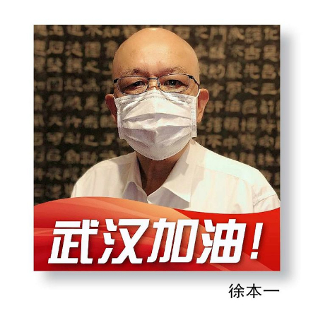 1597923017255860.jpg 稿定设计导出-20200820-085633.jpg