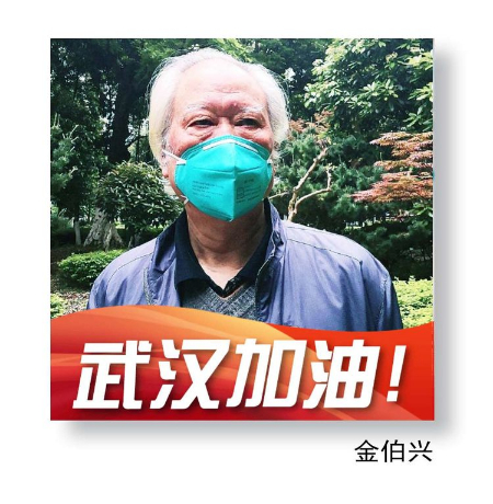 1597923217539288.jpg 稿定设计导出-20200820-085915.jpg
