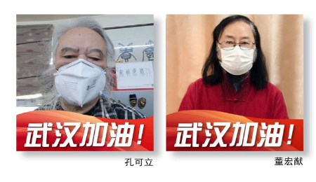 1597924943159357.jpg 稿定设计导出-20200820-092350.jpg