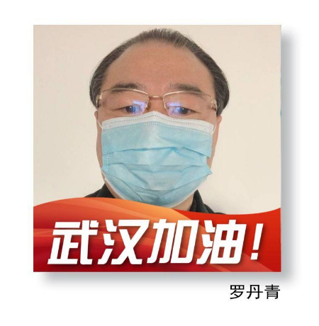1597925140319602.jpg 稿定设计导出-20200820-092535.jpg