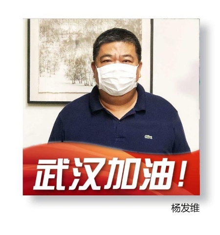 1597925356847218.jpg 稿定设计导出-20200820-092721.jpg