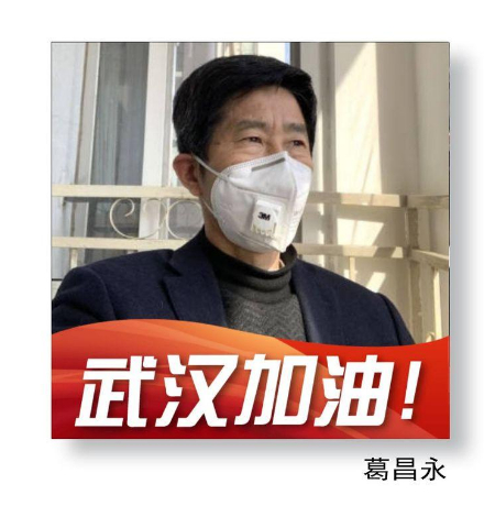 1597925570293470.jpg 稿定设计导出-20200820-093236.jpg