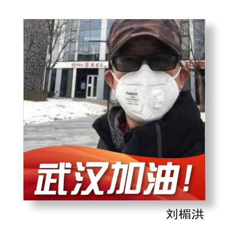 1597925759499550.jpg 稿定设计导出-20200820-115523.jpg