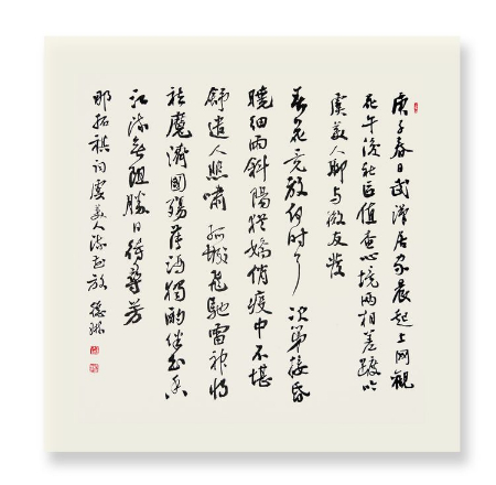 1597926267144176.jpg 稿定设计导出-20200820-115803.jpg