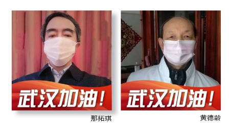 1597926301839773.jpg 稿定设计导出-20200820-115708.jpg
