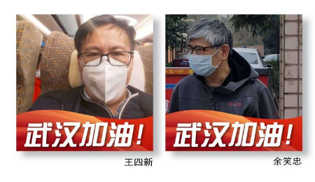 1597931907765713.jpg 稿定设计导出-20200820-205440.jpg
