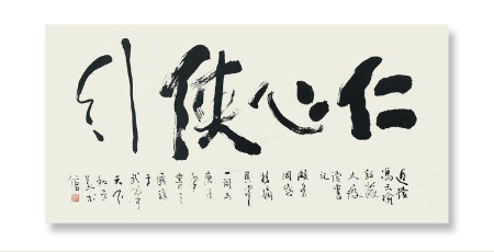 1597932120966792.jpg 稿定设计导出-20200820-120301.jpg