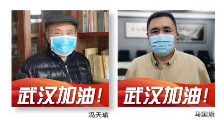 1597932143153176.jpg 稿定设计导出-20200820-120014.jpg
