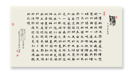 1597932291358065.jpg 稿定设计导出-20200820-120459.jpg