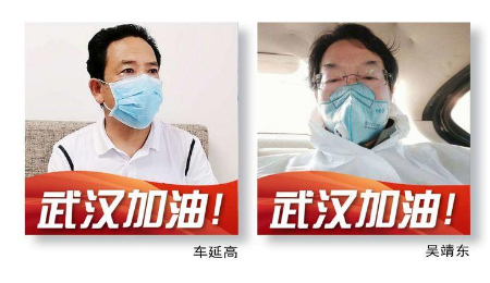 1597932338730922.jpg 稿定设计导出-20200820-120354.jpg