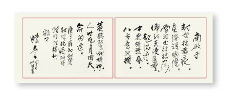 1597933053912548.jpg 稿定设计导出-20200820-120845.jpg