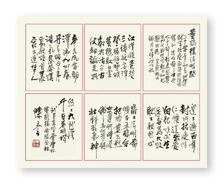 1597933067598570.jpg 稿定设计导出-20200820-120930.jpg