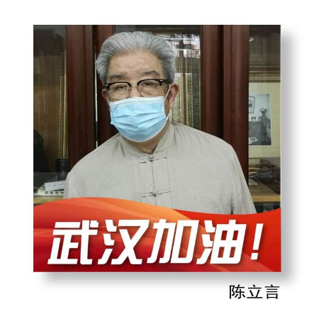 1597933099517378.jpg 稿定设计导出-20200820-120748.jpg