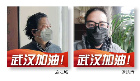 1597933431140463.jpg 稿定设计导出-20200820-121354.jpg