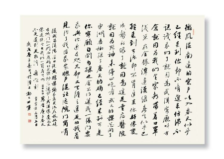 1597933666590593.jpg 稿定设计导出-20200820-121629.jpg