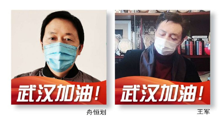 1597933684785449.jpg 稿定设计导出-20200820-121546.jpg