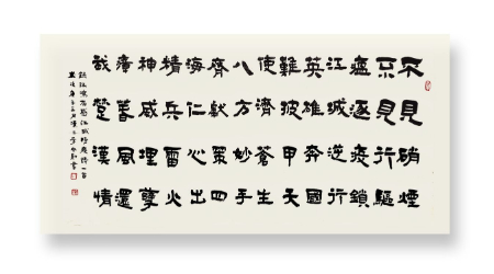 1597933818704966.jpg 稿定设计导出-20200820-121812.jpg