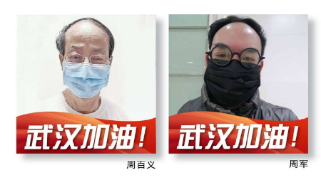 1597934081877284.jpg 稿定设计导出-20200820-120557.jpg