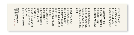 1597934238952209.jpg 稿定设计导出-20200820-211804.jpg