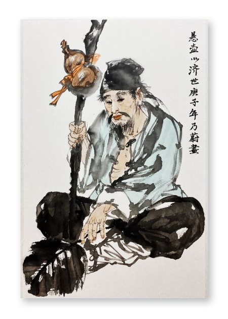 1598059512175080.jpg 稿定设计导出-20200821-201555.jpg