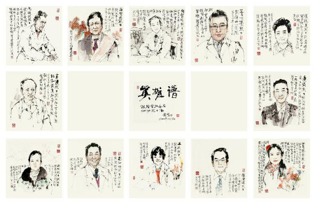 1598059545250496.jpg 稿定设计导出-20200821-201733.jpg
