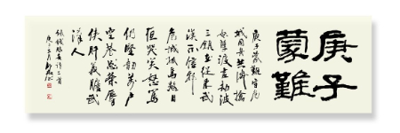 1598059618241125.jpg 稿定设计导出-20200821-201911.jpg