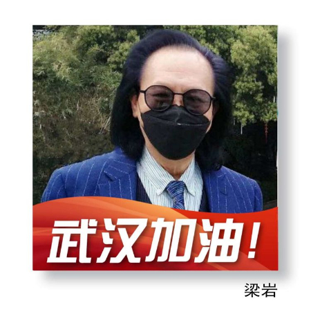 1598060924904880.jpg 稿定设计导出-20200822-094530.jpg