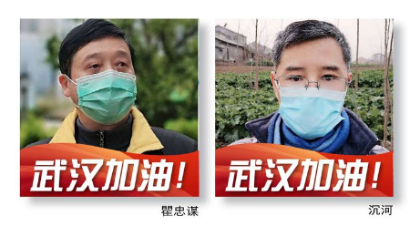 1598061344183044.jpg 稿定设计导出-20200822-095452.jpg