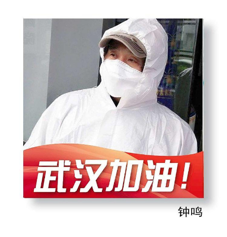 1598061748133903.jpg 稿定设计导出-20200821-203022.jpg