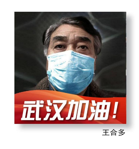 1598062103302520.jpg 稿定设计导出-20200821-203842.jpg