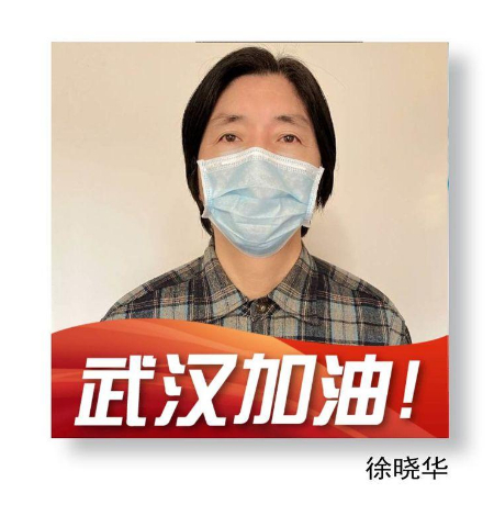 1598062442164602.jpg 稿定设计导出-20200821-204429.jpg