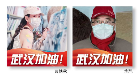 1598062648823954.jpg 稿定设计导出-20200821-205303.jpg