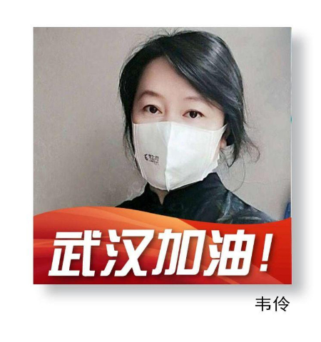 1598062755700824.jpg 稿定设计导出-20200821-205459.jpg
