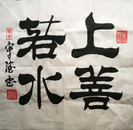 97ae05fac2d787c52618ee84de285d7.jpg