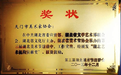 1652179086271579.jpg 图片2.jpg